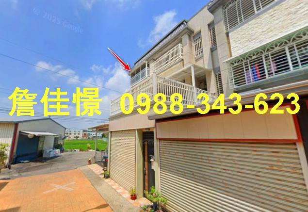 民雄透天法拍-4