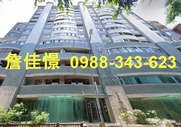 東區大樓法拍-5