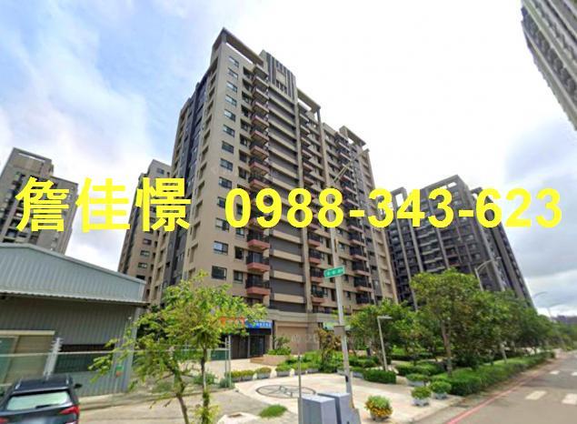 清水大樓拍賣-2