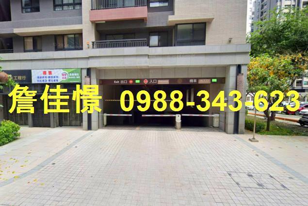 清水大樓拍賣-3