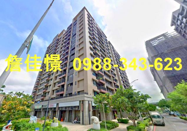 清水大樓拍賣-4