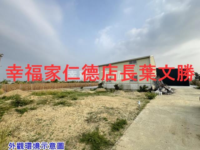 台南合法農業設施-12