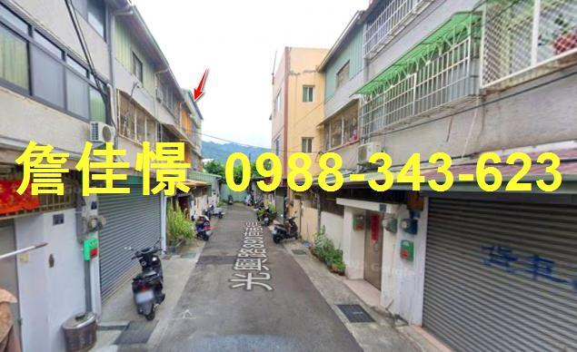 台中法拍透天-2