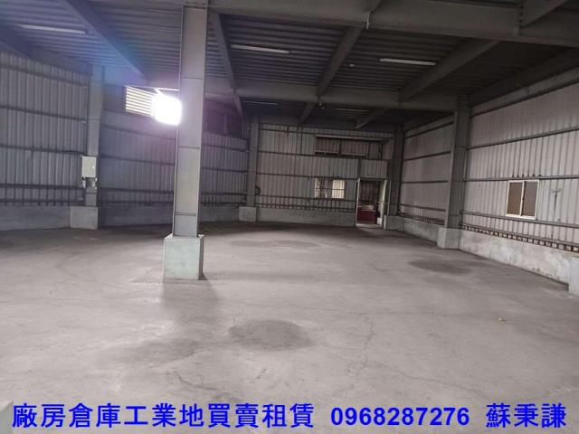 桃園蘆竹廠房-1