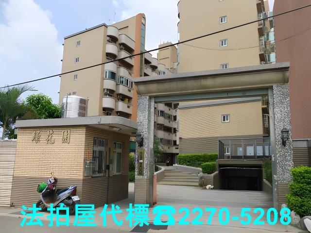 八德法拍大樓-1