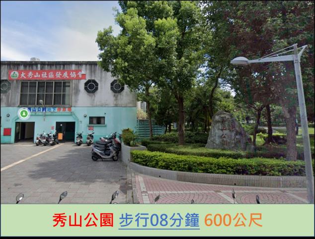 永和拍賣大樓-12