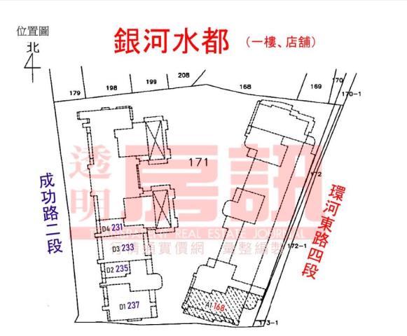 永和拍賣大樓-14
