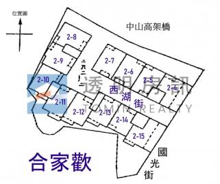 鶯歌大樓法拍-12