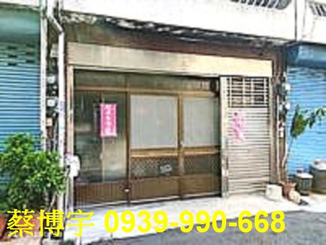 水上法拍屋崎子頭透天