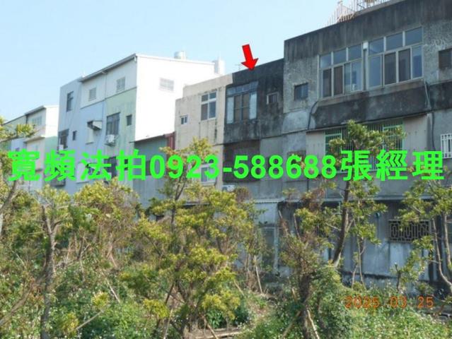 彰化拍賣透天-3