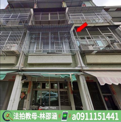 高雄鳳山法拍透天-3