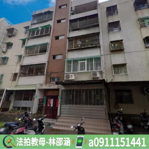 台南南區公寓法拍-3