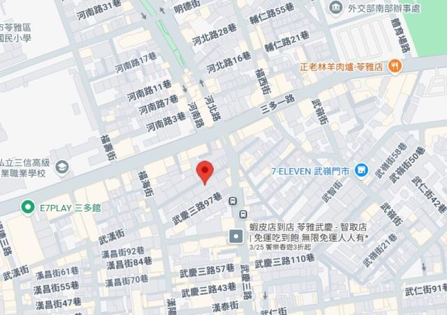 高雄苓雅透天法拍-7