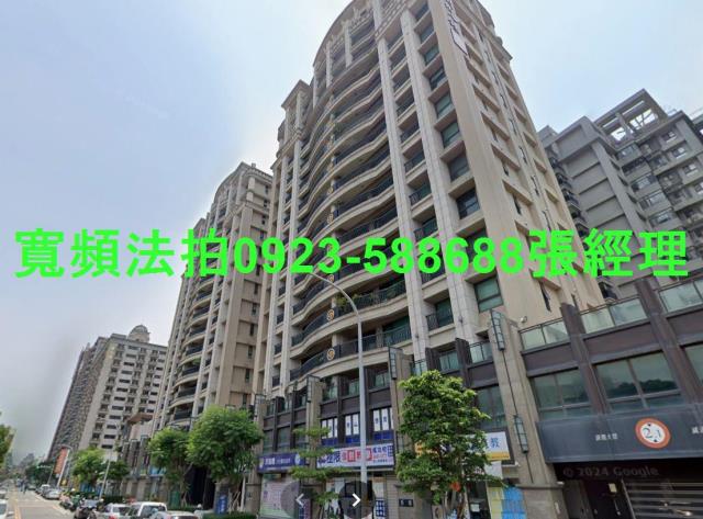 新竹竹北法拍大樓-1