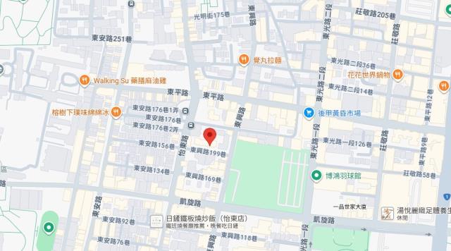 台南東區大樓法拍-9