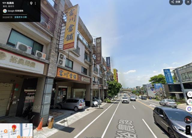 東區透天拍賣-4