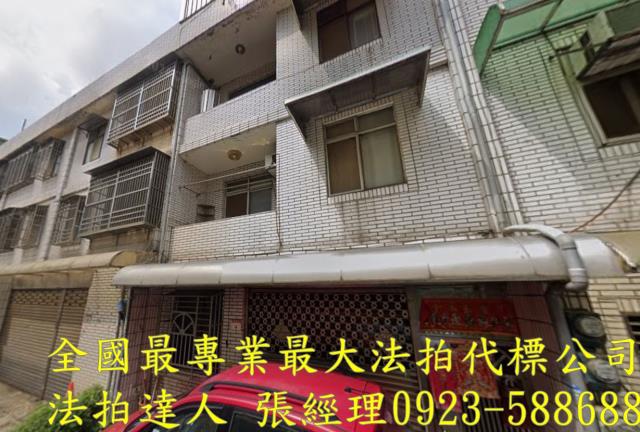 中壢法拍透天-1