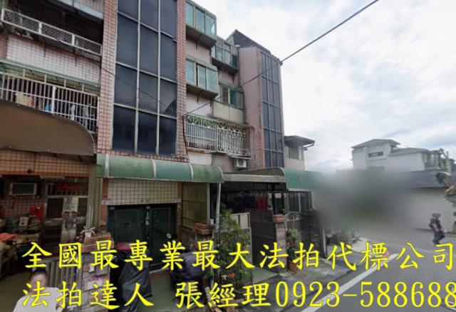 龍潭公寓法拍-2