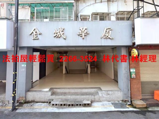 台北大安區拍賣華廈-2