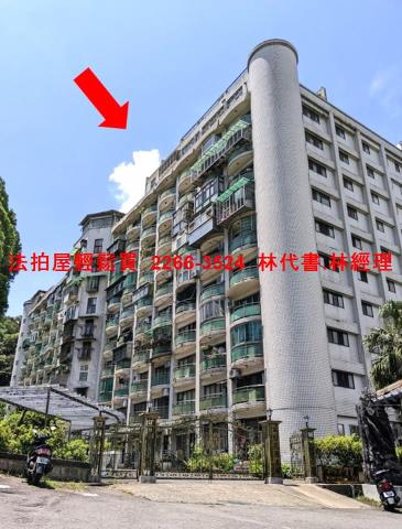 汐止大樓法拍-10