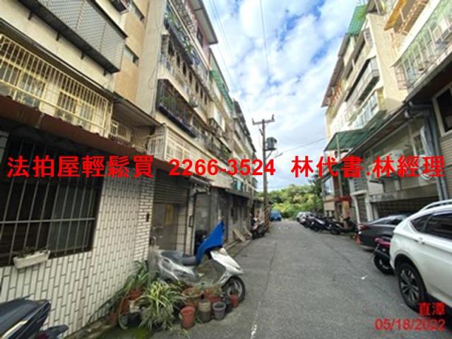 新店公寓拍賣-8