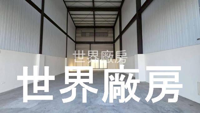 台南新化廠房-1