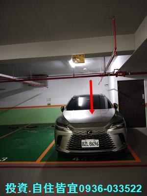 新北中和大樓拍賣-5