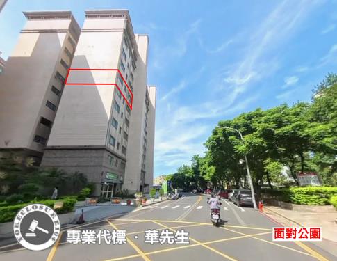 桃園中壢大樓法拍-1