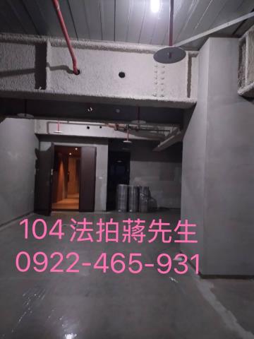 台北大安區法拍大樓-9