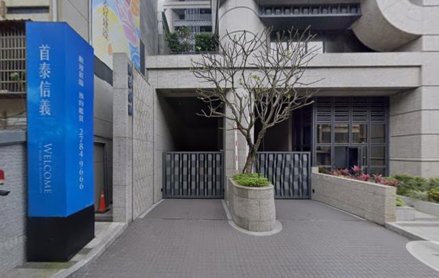 台北大安區法拍大樓-8