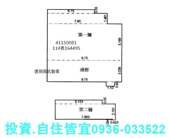 新北中和大樓法拍-9