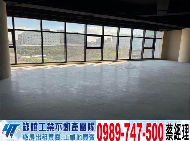 桃園中壢廠辦-1