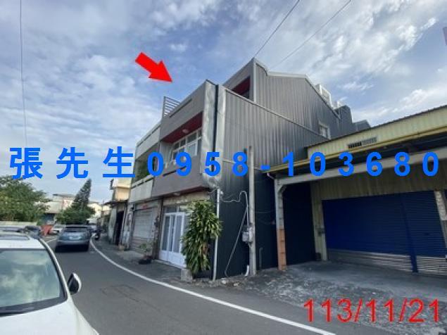 彰化透天法拍-3