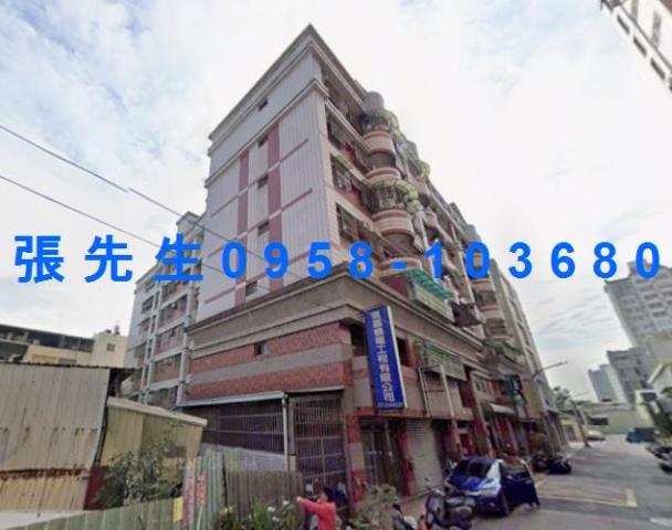 高雄華廈法拍-1