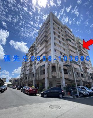 屏東華廈法拍-2