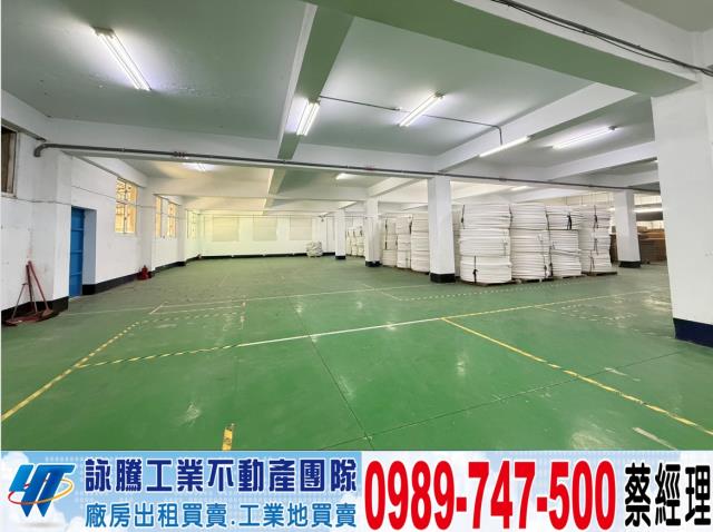 桃園中壢廠房-1