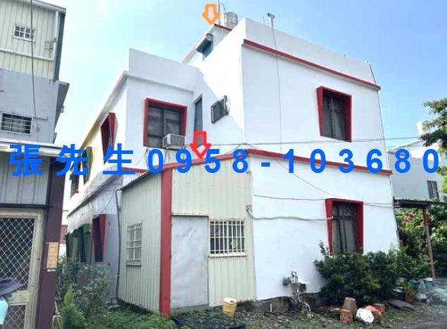 屏東林邊法拍透天-1