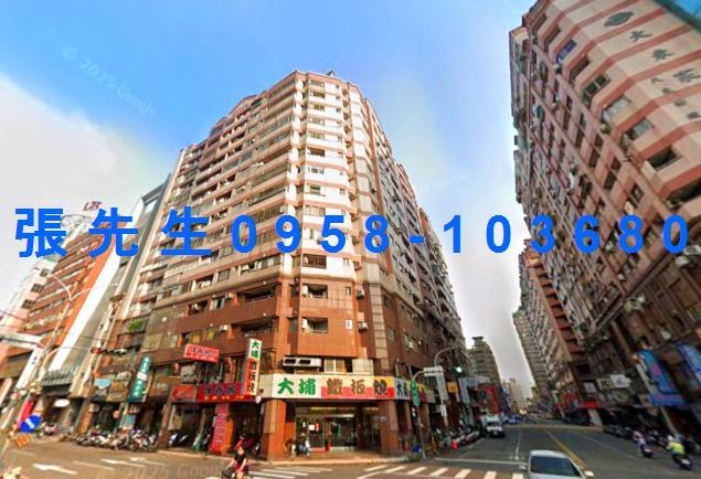 台中南區大樓法拍-1