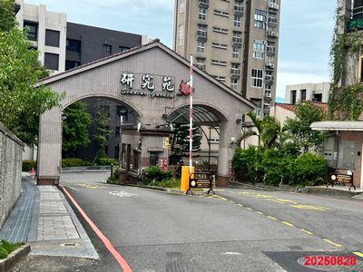 新北汐止法拍透天-1