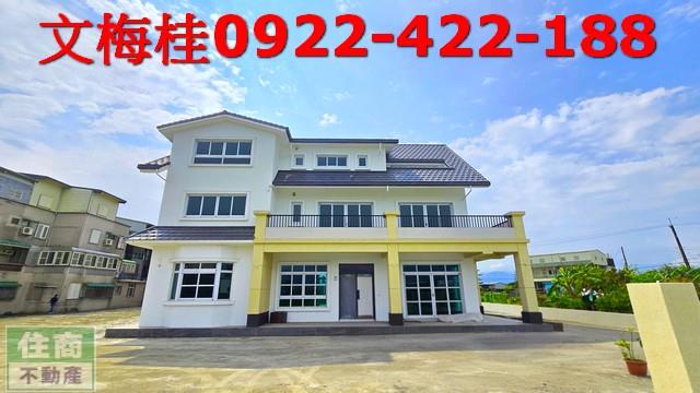 宜蘭宜蘭市農舍-1