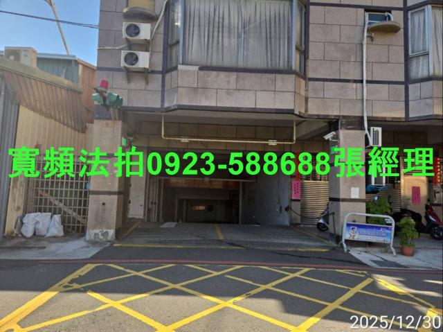 台中法拍大樓-4
