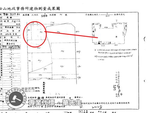 台北大安區法拍大樓-8