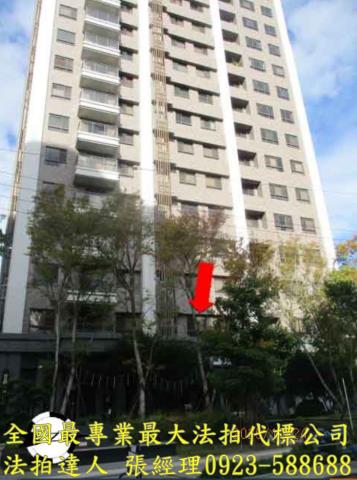 台中北屯大樓法拍-1