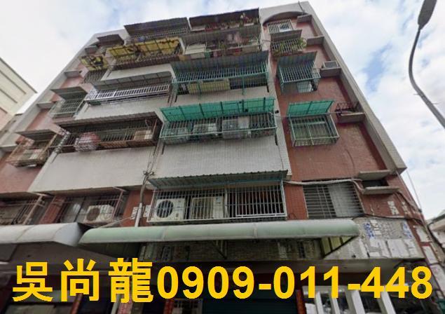 高雄鳳山公寓拍賣-1