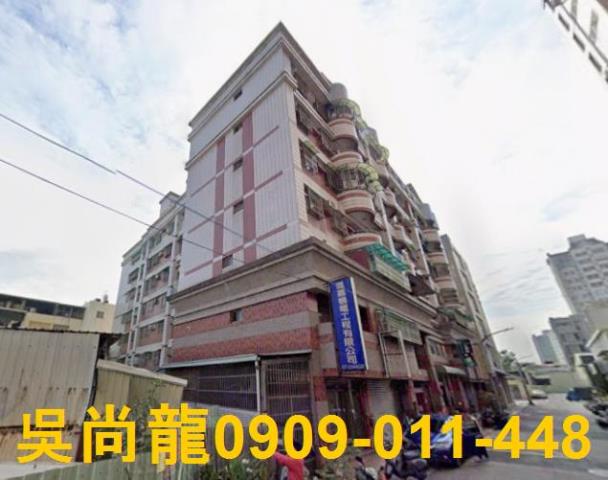 高雄鳳山法拍華廈-1