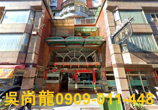 台中大里華廈法拍-4