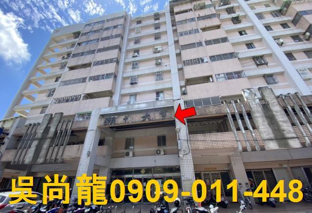 潮州華廈法拍-3