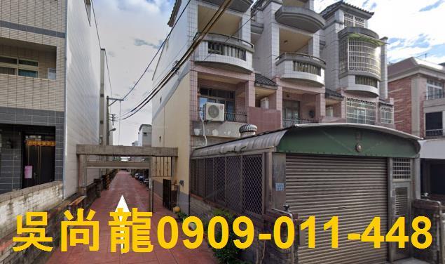 竹南透天拍賣-2