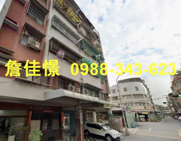 高雄法拍公寓-2