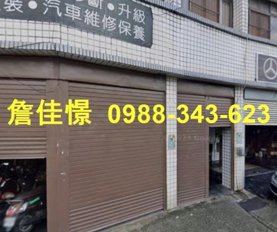 高雄法拍透天-5